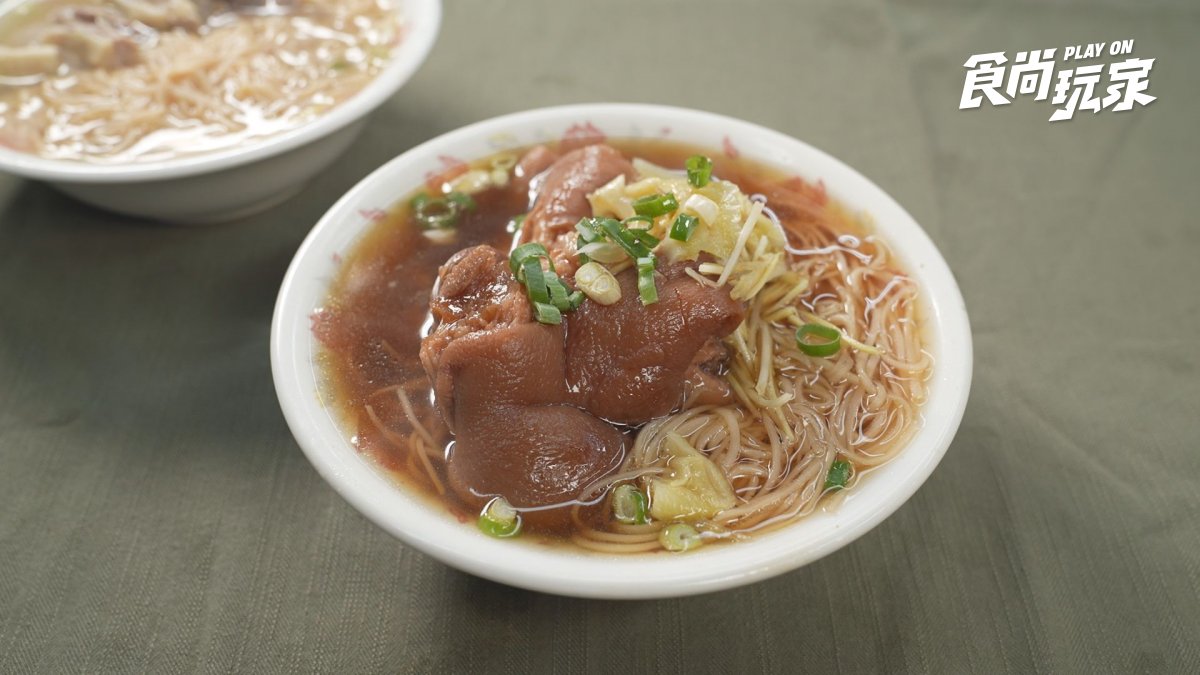 萬華「古早味芋圓冰」!納豆、曾子余、王敏淳、檢場吃台北美食|4/29店家資訊(中獎公布) 萬華「古早味芋圓冰」!納豆、曾子余、王敏淳、檢場吃台北美食|4/29店家資訊(中獎公布)