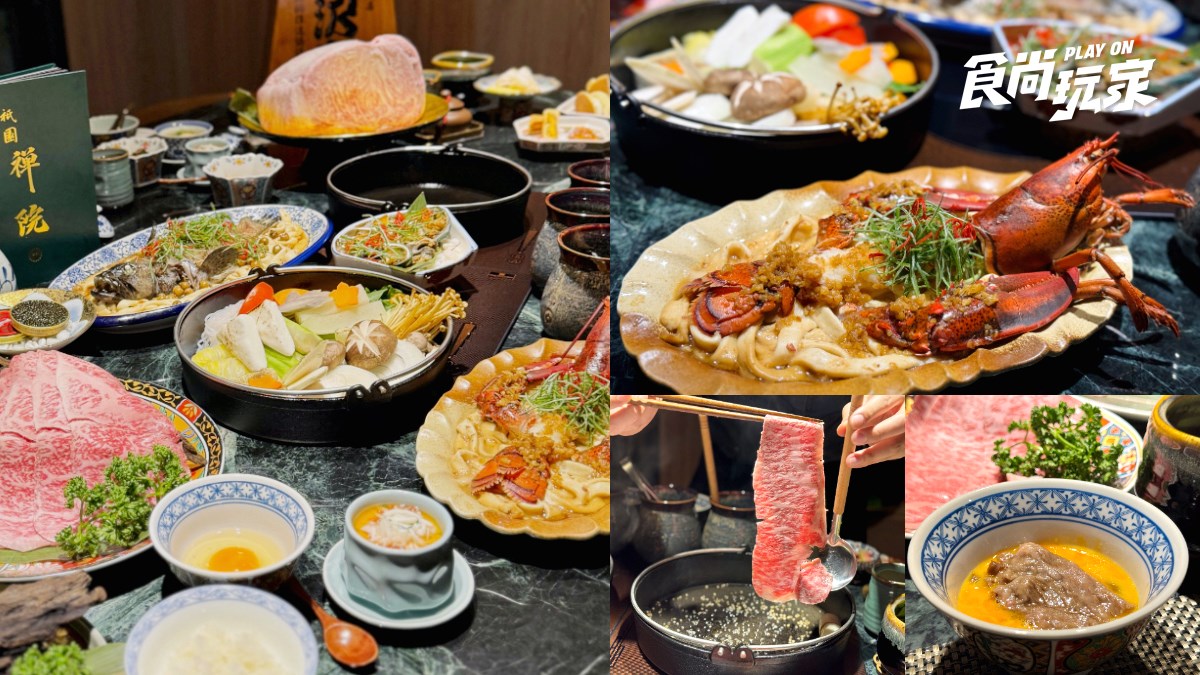台北預約困難店＋1！「隱藏版壽喜燒」爽嗑米澤牛、帝王蟹，免費送康乃馨永生花