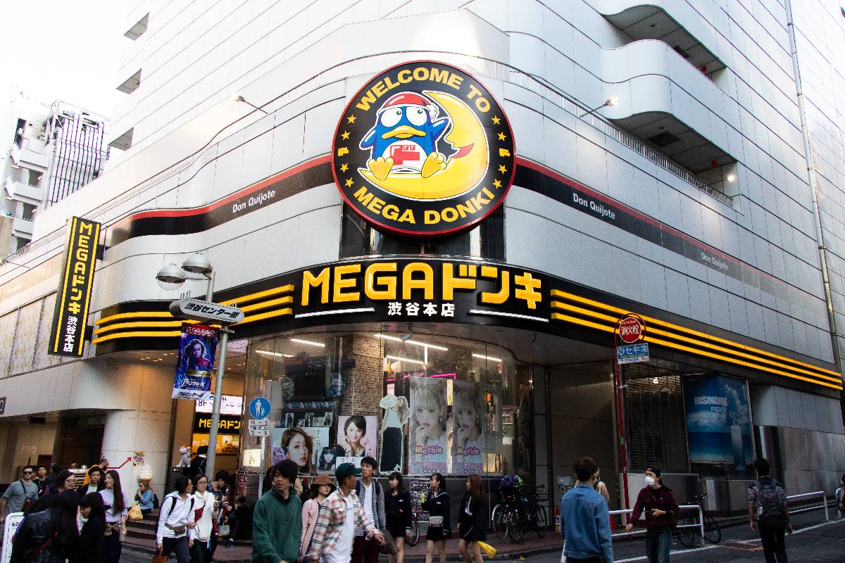 別只會去唐吉訶德、大國！10大日本藥妝店推薦排名，「這裡」超便宜甚至半價