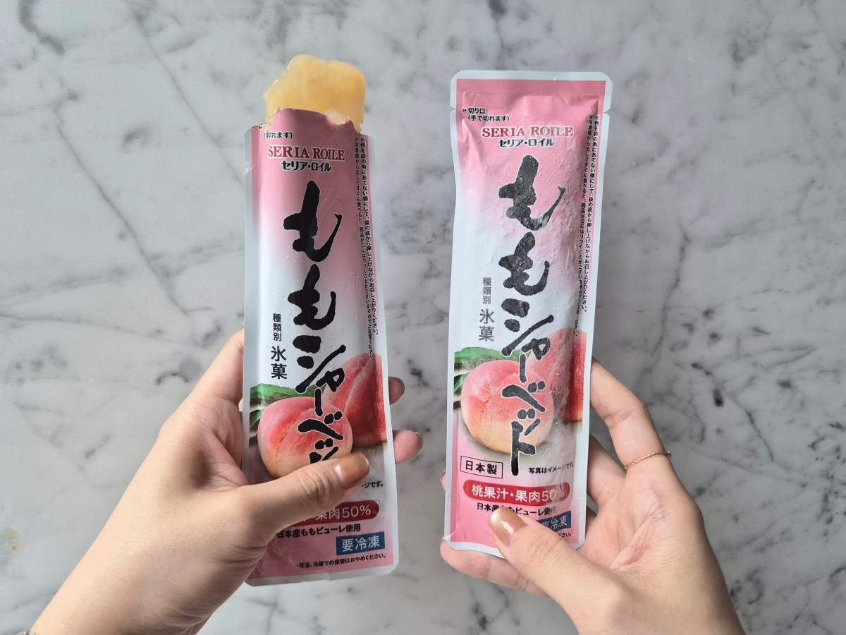 全聯冰品買一送一!必搶Threads爆紅「百香果冰沙」,口香糖冰、麵茶雪糕 全聯冰品買一送一!必搶Threads爆紅「百香果冰沙」,口香糖冰、麵茶雪糕