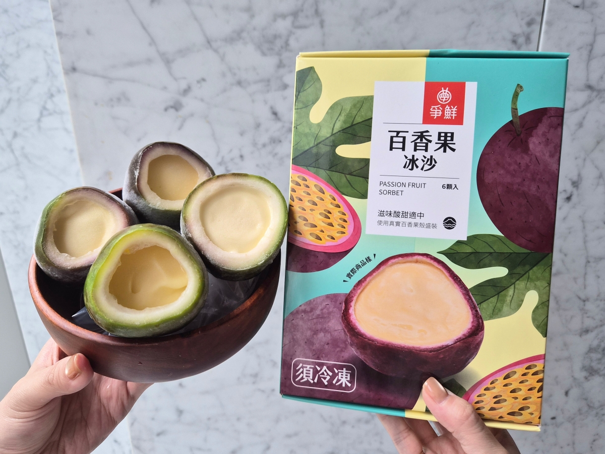 全聯冰品買一送一!必搶Threads爆紅「百香果冰沙」,口香糖冰、麵茶雪糕 全聯冰品買一送一!必搶Threads爆紅「百香果冰沙」,口香糖冰、麵茶雪糕