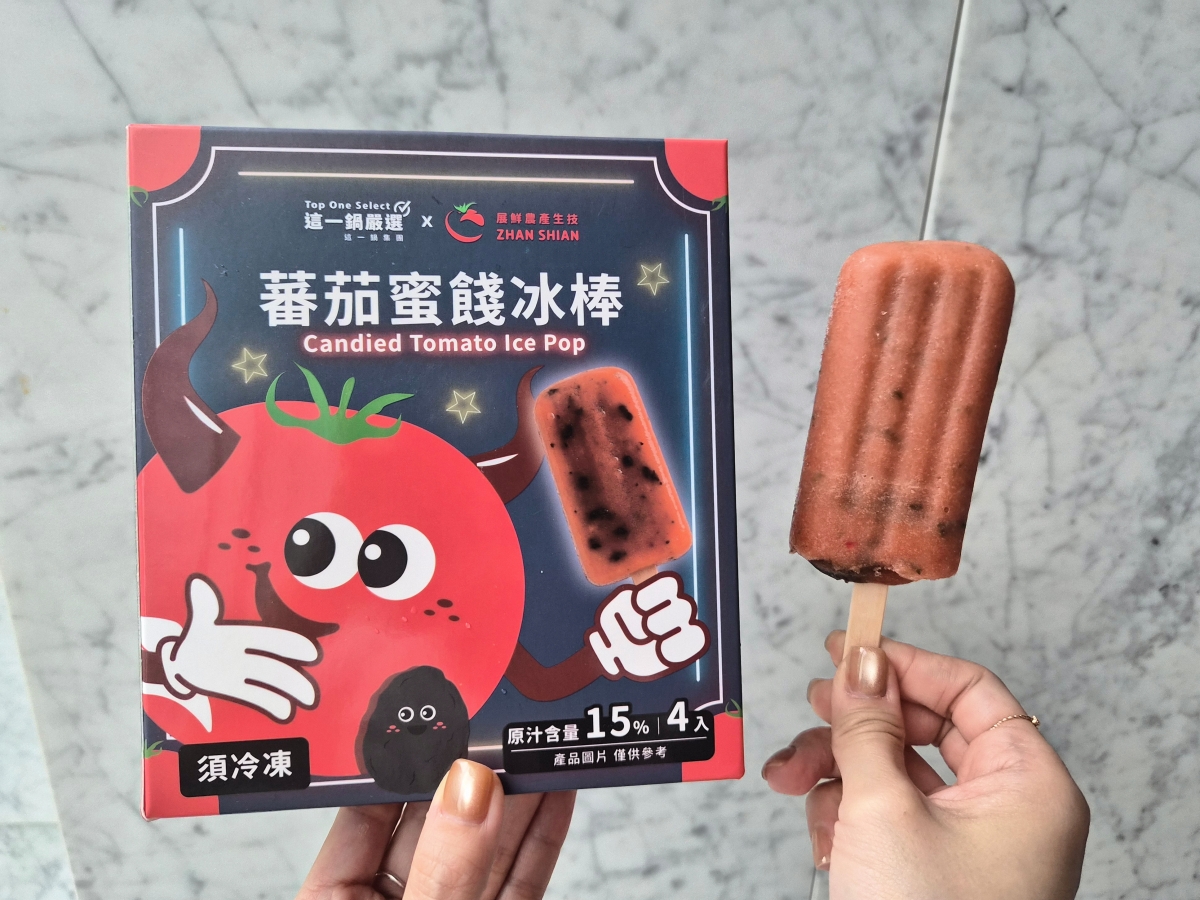 全聯冰品買一送一!必搶Threads爆紅「百香果冰沙」,口香糖冰、麵茶雪糕 全聯冰品買一送一!必搶Threads爆紅「百香果冰沙」,口香糖冰、麵茶雪糕