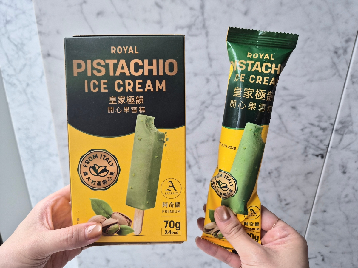 全聯冰品買一送一!必搶Threads爆紅「百香果冰沙」,口香糖冰、麵茶雪糕 全聯冰品買一送一!必搶Threads爆紅「百香果冰沙」,口香糖冰、麵茶雪糕