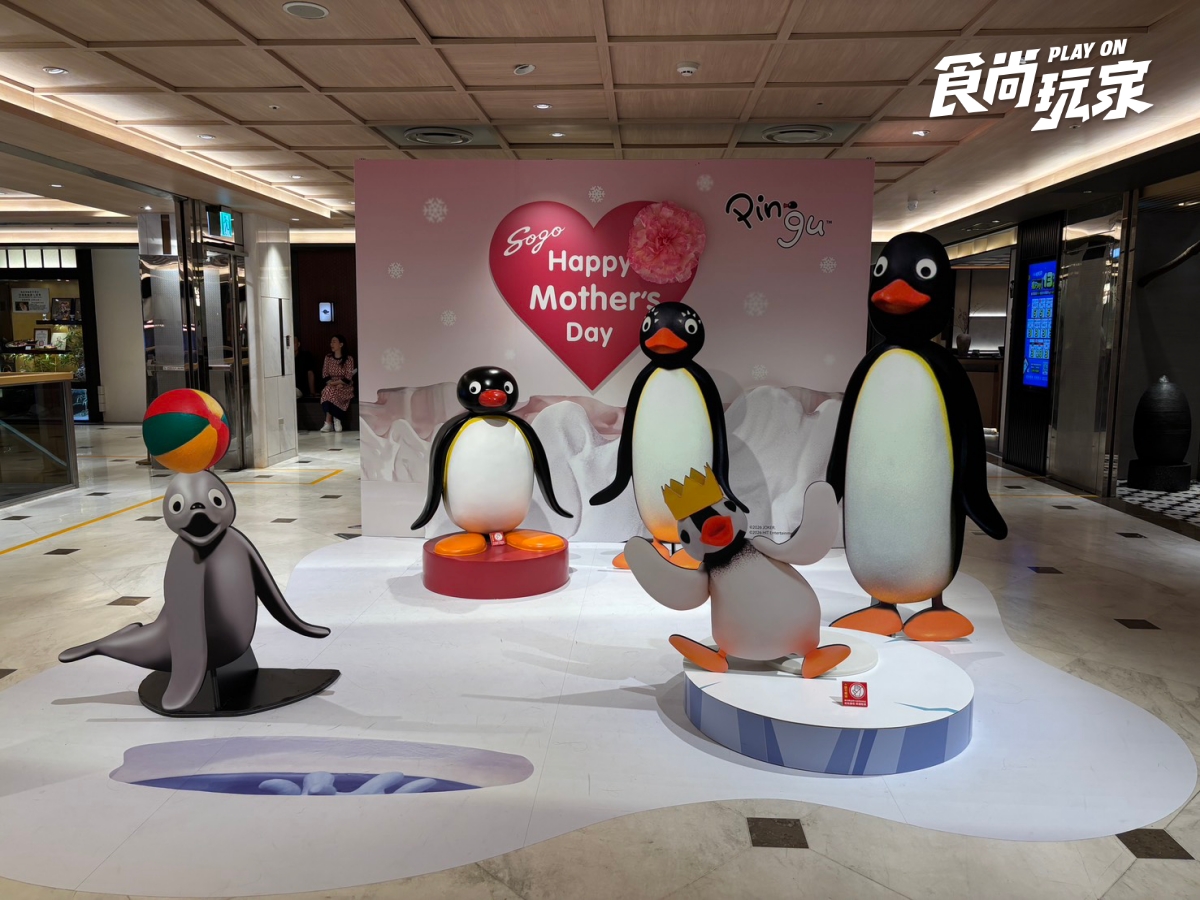 ５公尺巨萌Pingu超好拍！2026百貨母親節活動：三麗鷗卡友禮、布丁狗快閃店（中獎公布）