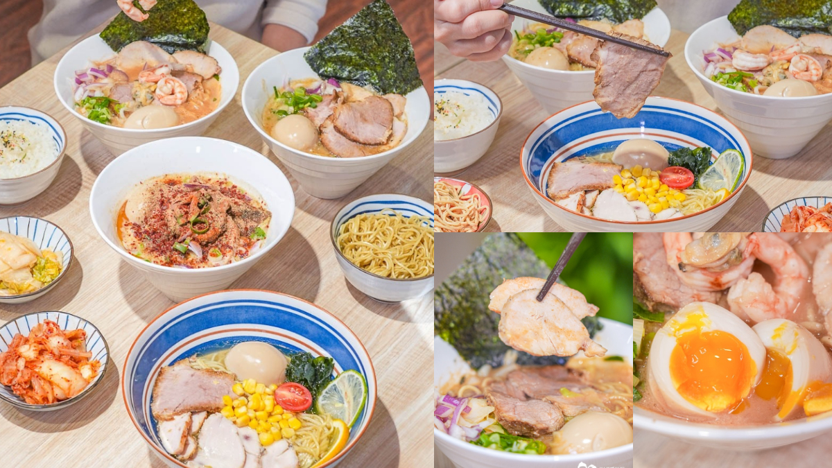 150元起吃到飽！超狂「平價拉麵」免費續麵加飯、飲料暢飲，必嗑爆濃蝦湯