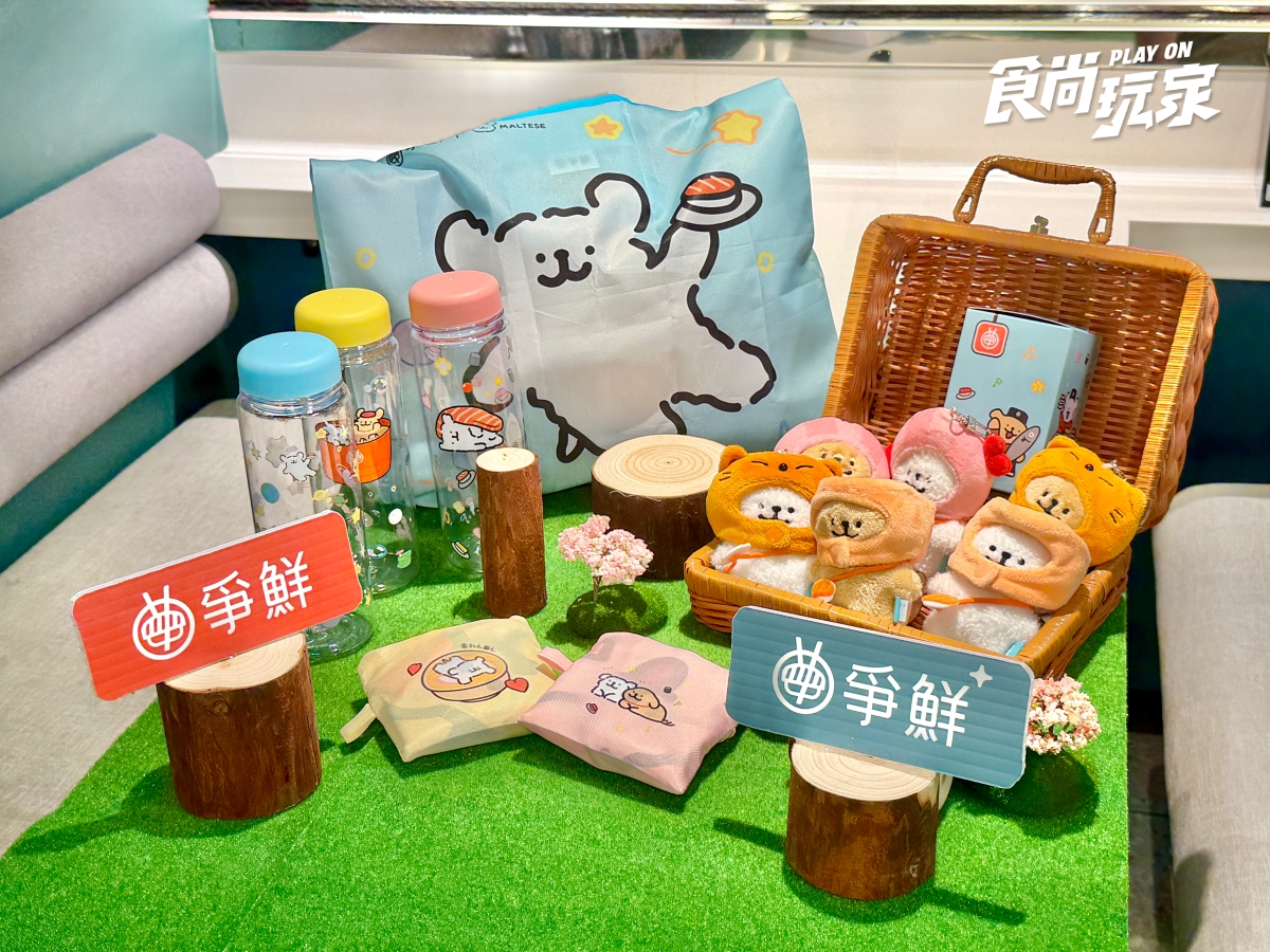 全台6間咖波主題店!壽司郎全新聯名開跑,4款聯名餐點、滿額贈攻略 全台6間咖波主題店!壽司郎全新聯名開跑,4款聯名餐點、滿額贈攻略