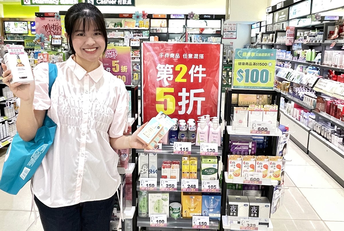 屈臣氏、康是美5折搶!2026母親節送禮推薦TOP10:超萌Kitty乳霜、史努比防曬 屈臣氏、康是美5折搶!2026母親節送禮推薦TOP10:超萌Kitty乳霜、史努比防曬