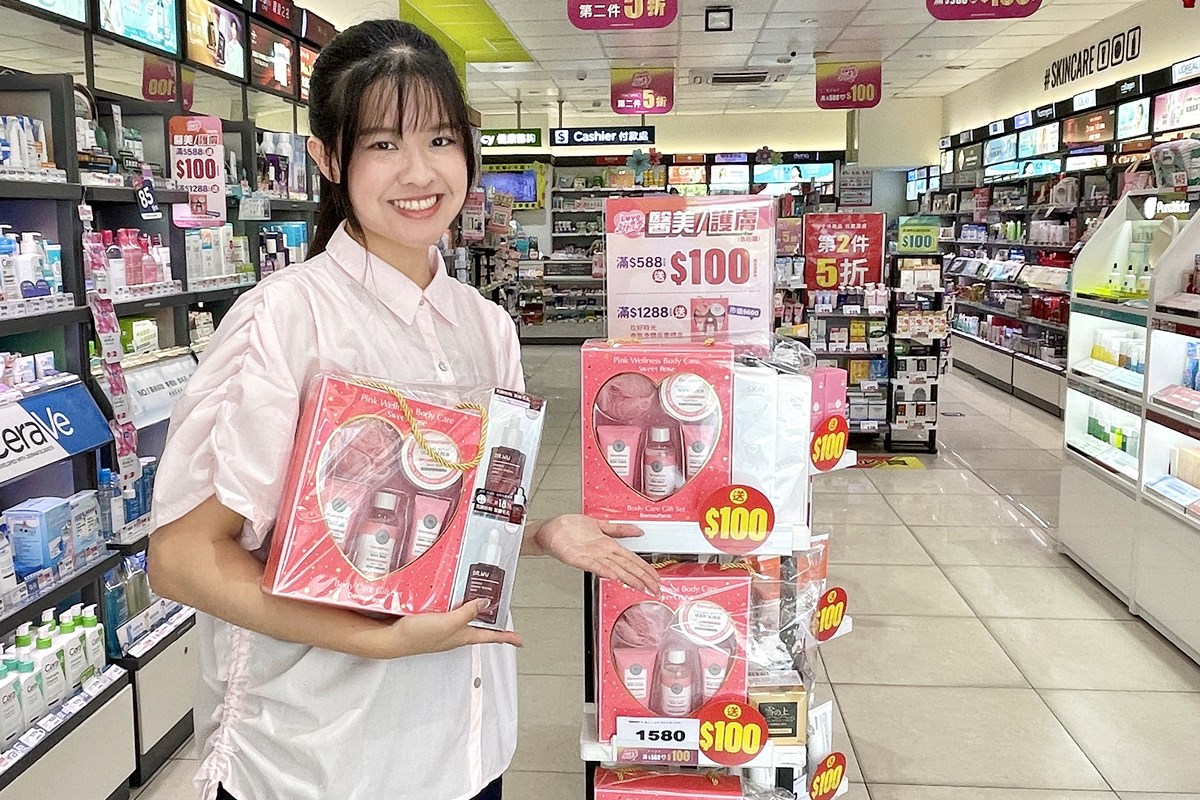 屈臣氏、康是美5折搶!2026母親節送禮推薦TOP10:超萌Kitty乳霜、史努比防曬 屈臣氏、康是美5折搶!2026母親節送禮推薦TOP10:超萌Kitty乳霜、史努比防曬