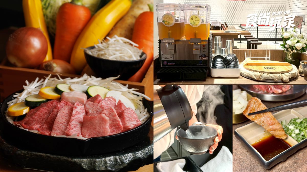 高CP值「燒肉套餐」398元開吃！白飯、湯品、飲料無限續，198元爽吃和牛肋條