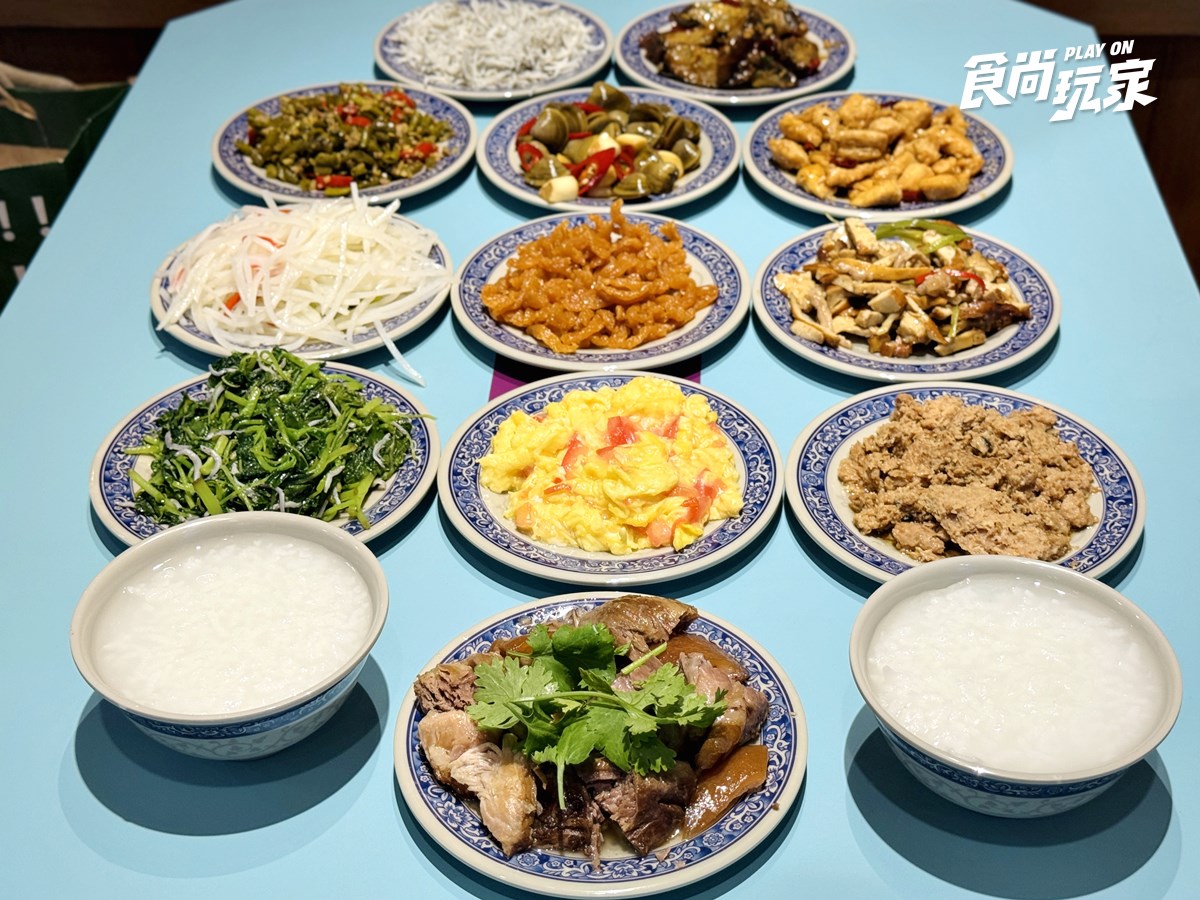 北投老字號「皇池砂鍋粥」回來了!開幕地點、菜單搶看,老饕必嗑紅蟳粥、爆漿包 40年老字號「最強清粥小菜」插旗信義!25元起爽嗑家常菜,必點Q嫩紅燒蹄膀