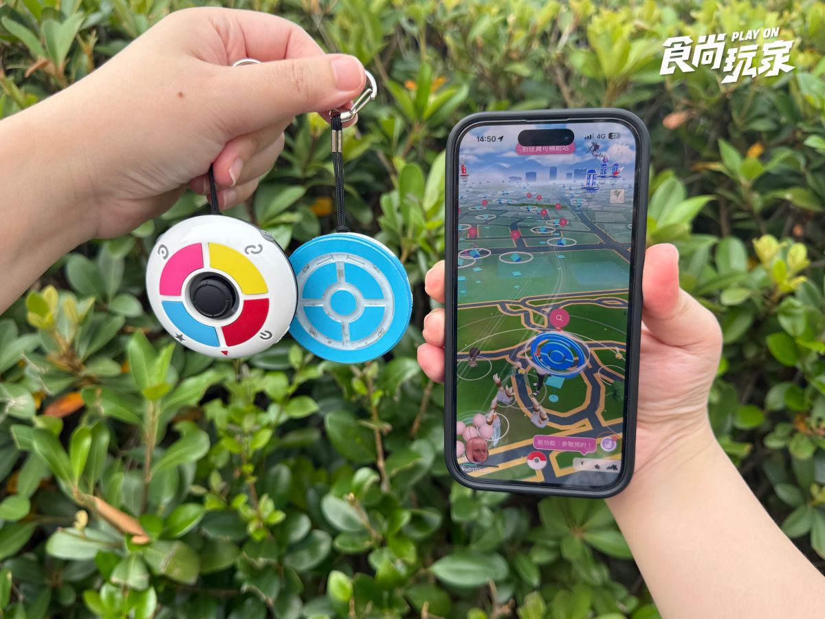 2026最大寶可夢盛典！《Pokémon GO》抓寶神器７折優惠，皮克敏玩家也能助攻