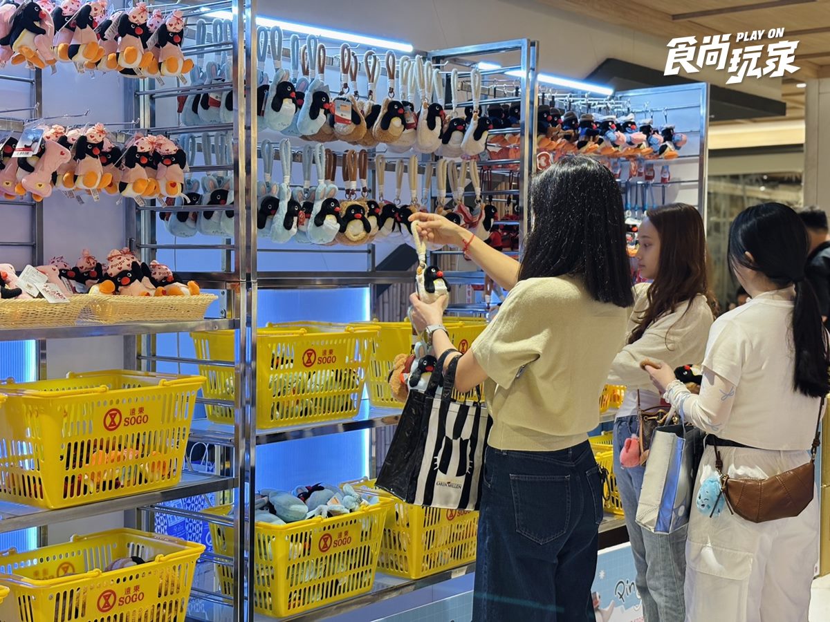 打卡5公尺巨萌Pingu!「企鵝家族快閃店」免費逛,再領1400元折價券 打卡5公尺巨萌Pingu!「企鵝家族快閃店」免費逛,再領1400元折價券