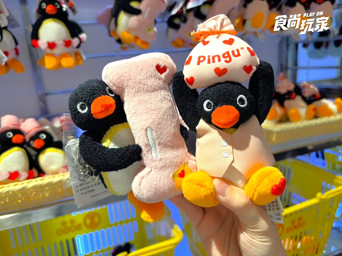 打卡5公尺巨萌Pingu!「企鵝家族快閃店」免費逛,再領1400元折價券 打卡5公尺巨萌Pingu!「企鵝家族快閃店」免費逛,再領1400元折價券