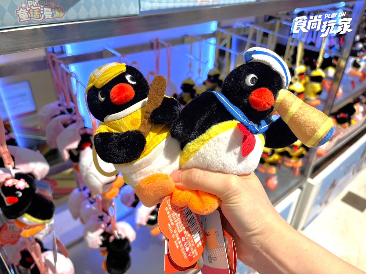 打卡5公尺巨萌Pingu!「企鵝家族快閃店」免費逛,再領1400元折價券 打卡5公尺巨萌Pingu!「企鵝家族快閃店」免費逛,再領1400元折價券