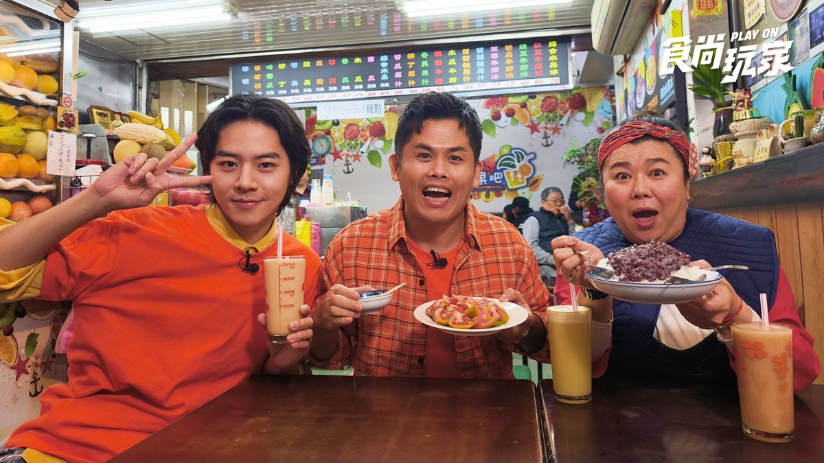 60年老字號滷味！美秀、再興、佳辰吃台北美食｜5/2《我們這一家》店家資訊