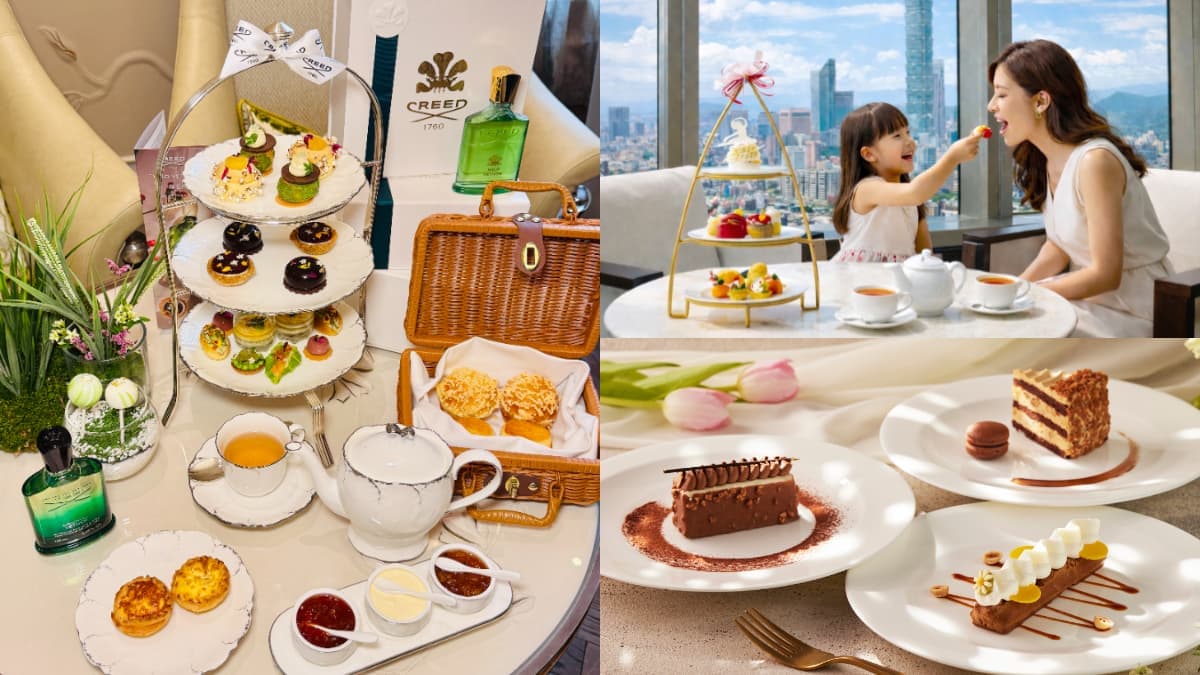 專櫃香水禮盒免費送！2026母親節飯店下午茶推薦，加碼看新開幕溫泉飯店