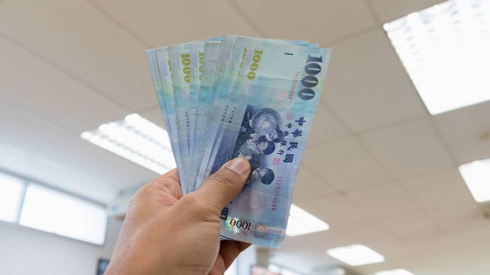財政部發錢!「符合資格」有望領5萬,手機報稅「多1步驟」現省3萬 財政部發錢!「符合資格」有望領5萬,手機報稅「多1步驟」現省3萬