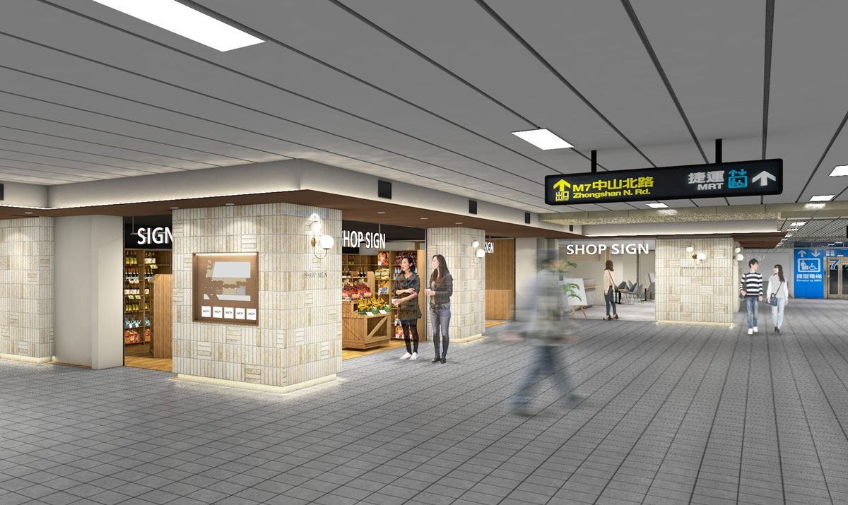 日系商場進駐北車!7品牌、開幕時間搶先看,全台第1間「壽司郎外帶店」 日系商場進駐北車!7品牌、開幕時間搶先看,全台第1間「壽司郎外帶店」