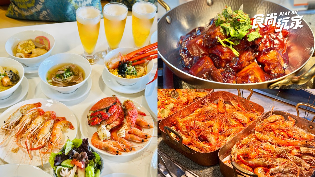 持繳稅單享優惠！台北吃到飽每人爽折400元，沖繩美食季海陸料理無限吃