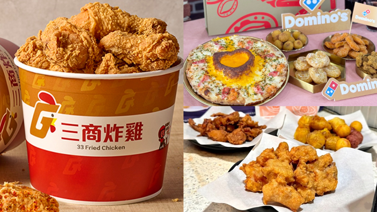 三商炸雞買６送６、必勝客買一送一！10大速食「母親節優惠」，摩斯紅茶10元喝