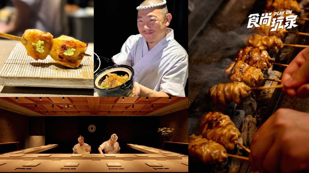 日本最難預約「燒鳥名店」首登台！開幕地點＋預約方式曝，１道200元有找