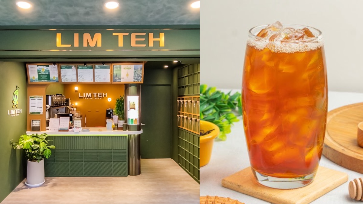台北質感手搖再＋１！「LIM TEH」醇品茶買一送一，無糖茶TOP３推薦、10元加麻糬