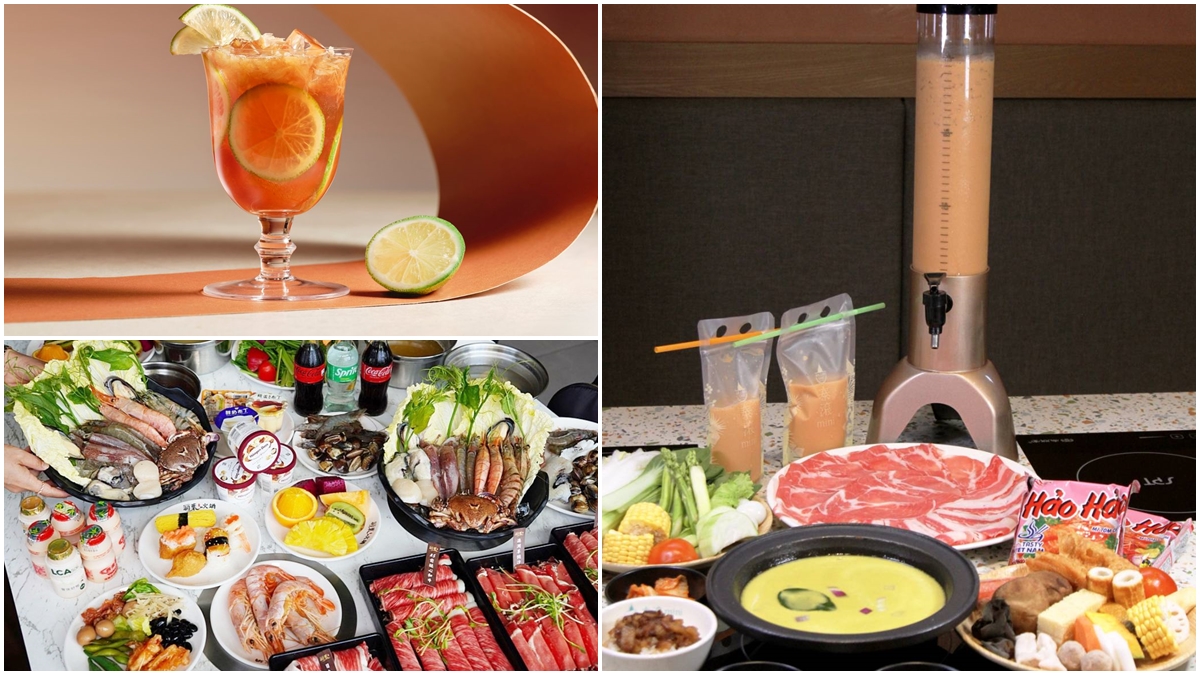 火鍋吃到飽、手搖飲買一送一！５月優惠必收７家，再抽宜蘭包棟旅宿（中獎公布）