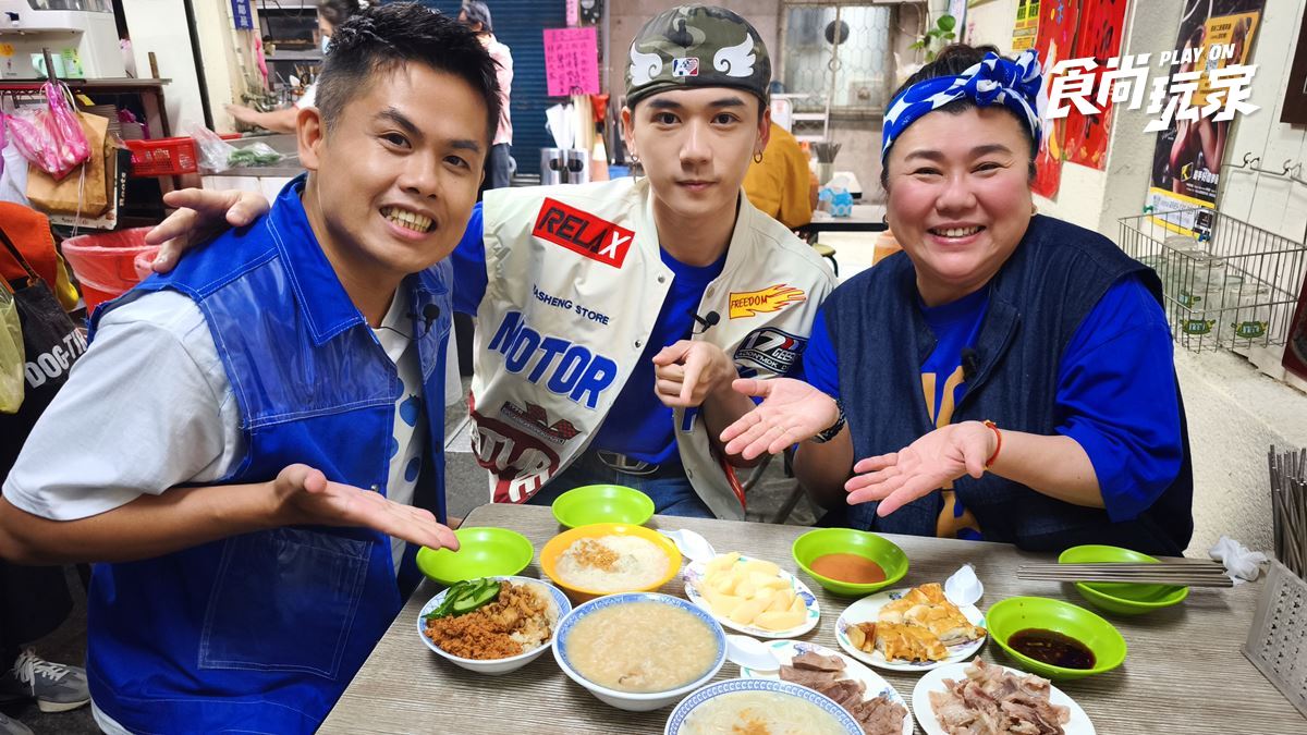 梅花湖必吃花生捲冰淇淋！美秀、再興、祖安吃宜蘭美食｜5/9《我們這一家》店家資訊