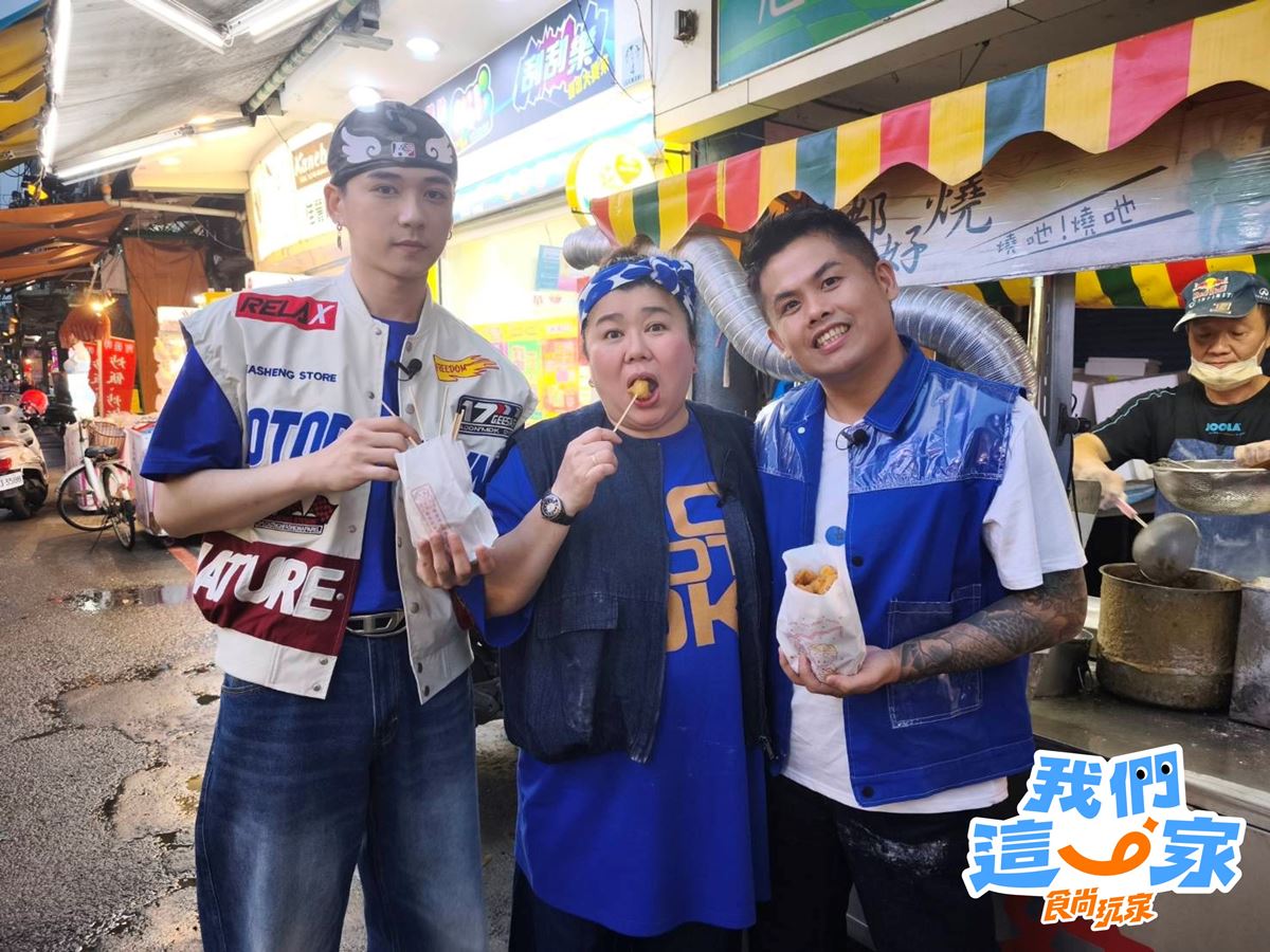 《我們這一家》周祖安退伍首錄就被整！林美秀自爆碰到雞秒爆哭