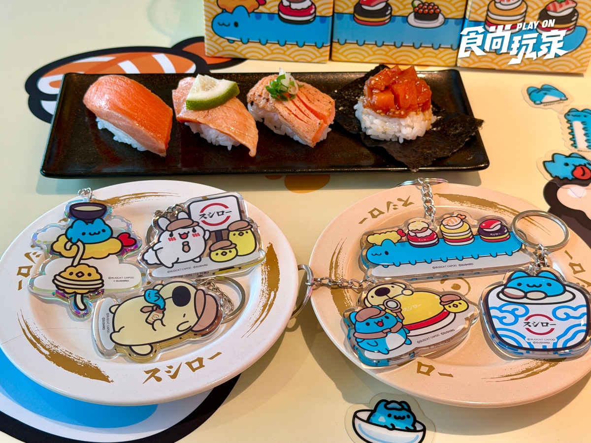 全台6間咖波主題店!壽司郎全新聯名開跑,4款聯名餐點、滿額贈攻略 全台6間咖波主題店!壽司郎全新聯名開跑,4款聯名餐點、滿額贈攻略