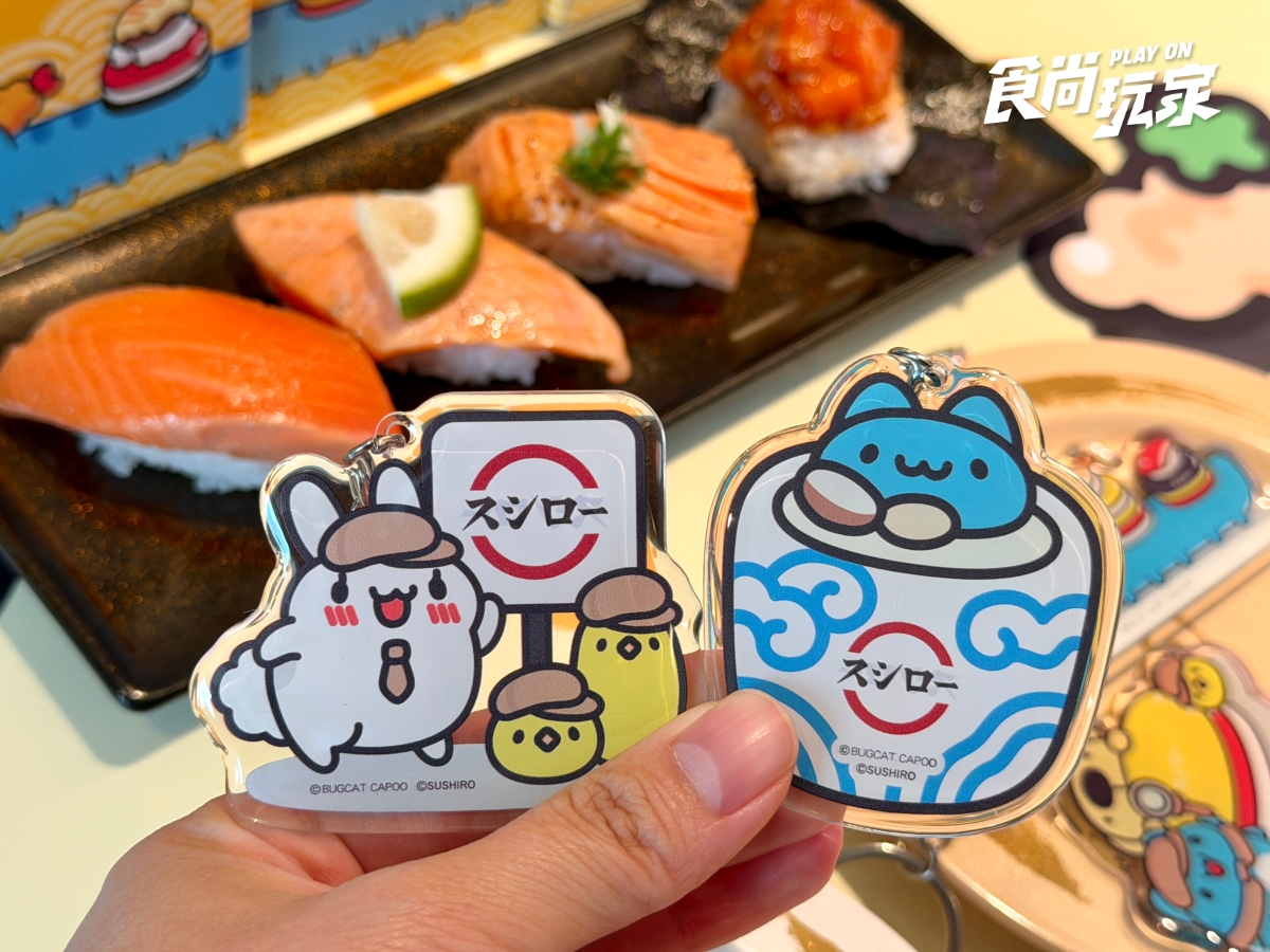 全台6間咖波主題店!壽司郎全新聯名開跑,4款聯名餐點、滿額贈攻略 全台6間咖波主題店!壽司郎全新聯名開跑,4款聯名餐點、滿額贈攻略