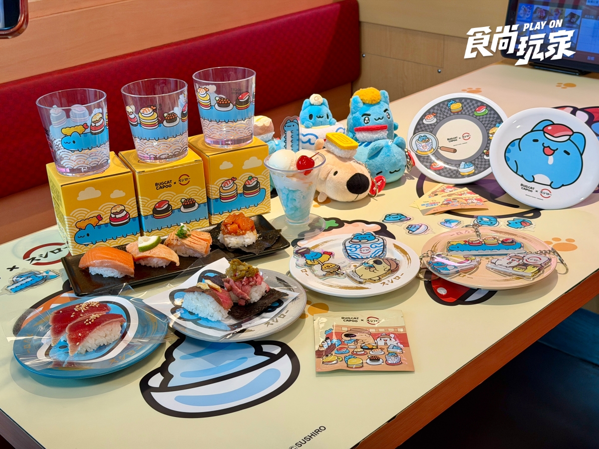 全台6間咖波主題店!壽司郎全新聯名開跑,4款聯名餐點、滿額贈攻略 全台6間咖波主題店!壽司郎全新聯名開跑,4款聯名餐點、滿額贈攻略