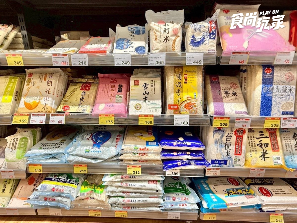 全聯110款商品買一送一!水餃、辣炒年糕通通有,網友推「神級調味品」快囤 全聯110款商品買一送一!水餃、辣炒年糕通通有,網友推「神級調味品」快囤