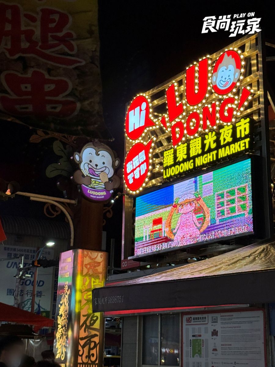 全台18縣市發錢了!200元換400元消費券,94個市場、夜市兌換地點一次看 全台18縣市發錢了!200元換400元消費券,94個市場、夜市兌換地點一次看