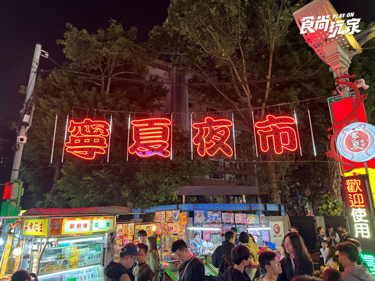 全台18縣市發錢了!200元換400元消費券,94個市場、夜市兌換地點一次看 全台18縣市發錢了!200元換400元消費券,94個市場、夜市兌換地點一次看