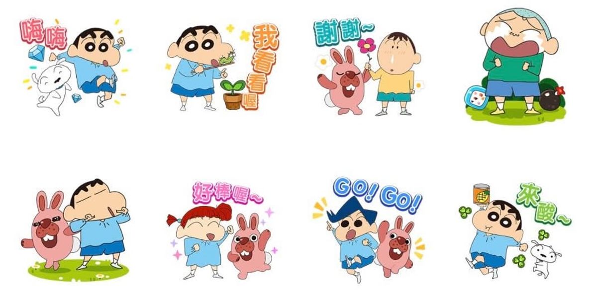 5月LINE免費貼圖8款!必收「蠟筆小新限定款」,還有療癒手繪風、實用貼圖 5月LINE免費貼圖8款!必收「蠟筆小新限定款」,還有療癒手繪風、實用貼圖