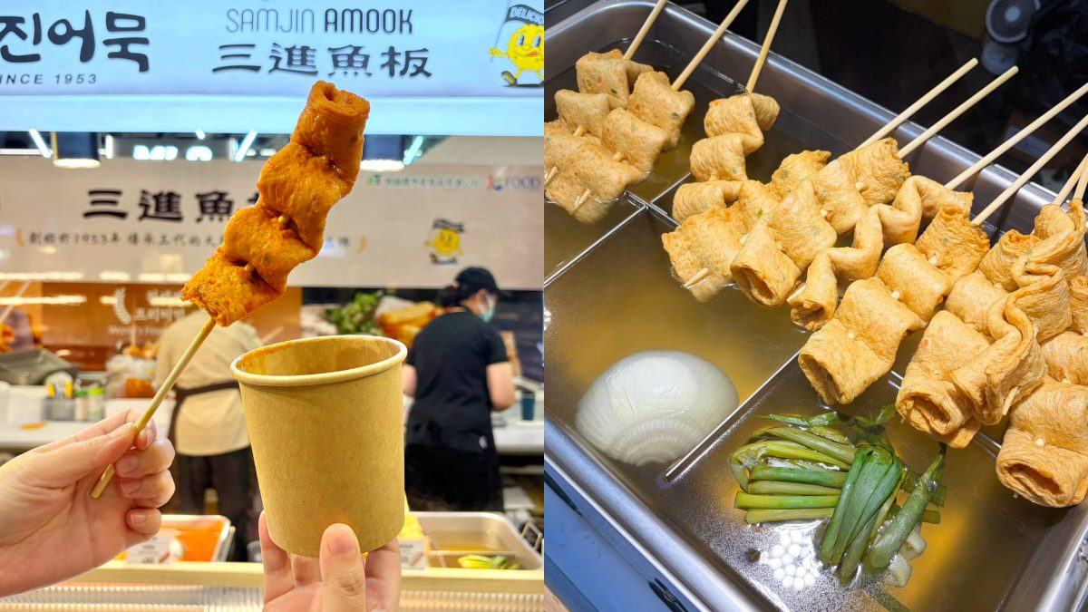 桃園最大「韓國美食市集」!現做美食+甜點30攤,必吃爆紅韓國排隊伴手禮 桃園最大「韓國美食市集」!現做美食+甜點30攤,必吃爆紅韓國排隊伴手禮