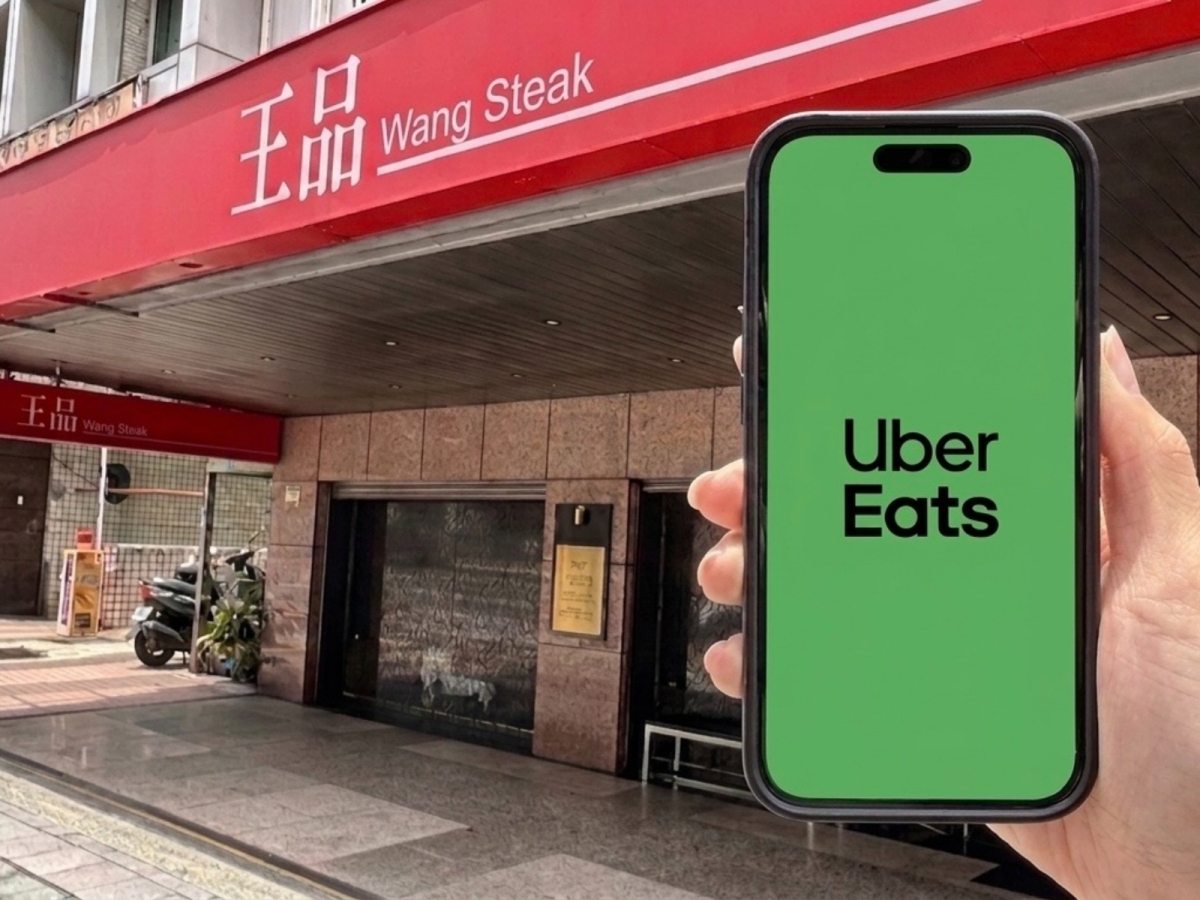 限時2週快筆記!王品集團18品牌買一送一:12mini、石二鍋、夏慕尼 限時2週快筆記!王品集團18品牌買一送一:12mini、石二鍋、夏慕尼