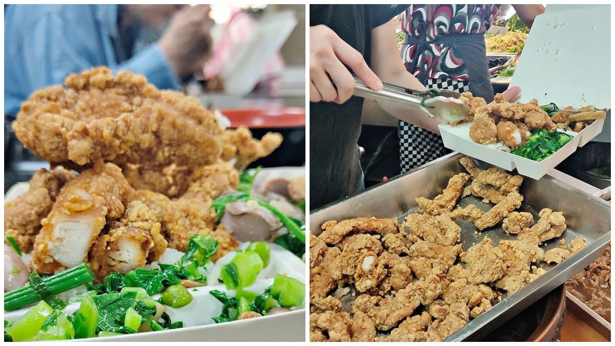 城中市場排隊王！現炸無骨「小雞飯」堆成小山，110元自選四菜還送熱湯