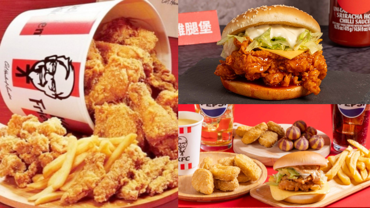 連３天「肯德基買一送一」！免費送整盒原味蛋塔，超夯「是拉差爆醬堡」開賣