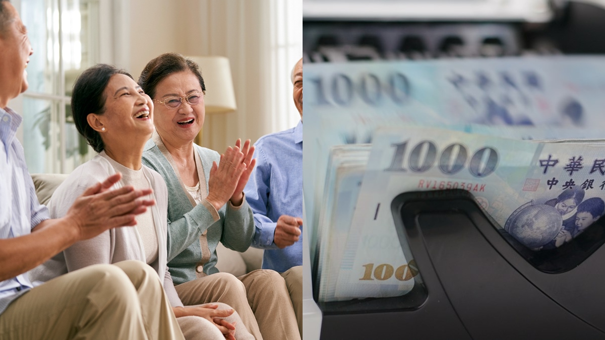 政府發錢！全台各縣市端午節禮金懶人包，這類人領最多達36000元
