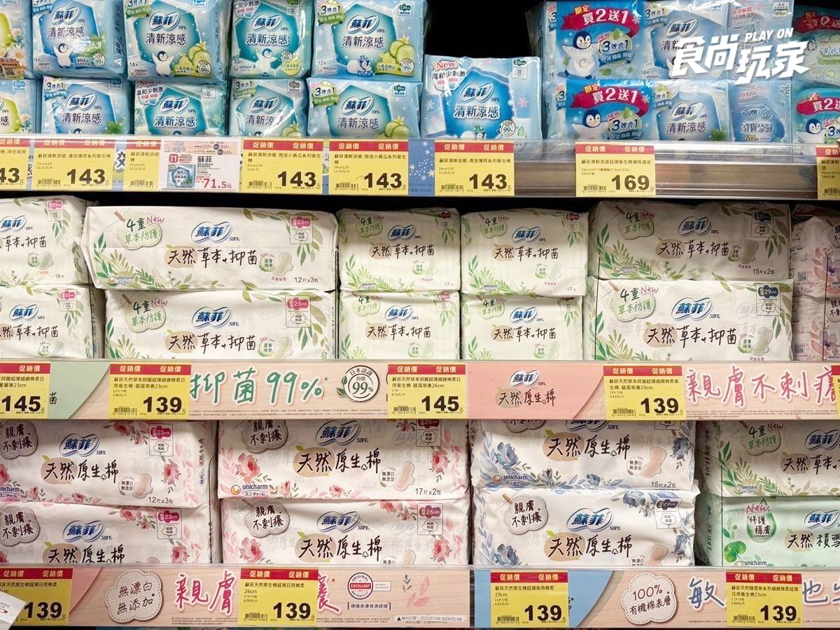 全聯170件商品買一送一！網友推薦「百搭神醬」特價必買，高CP值零食快搶