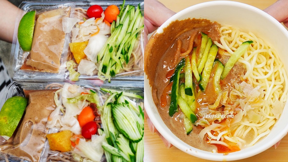 夏日嘗鮮！北中南７家特殊口味涼麵：椰香南洋蟹醬、蕎麥麵條搭蔬果、紅麴XO干貝