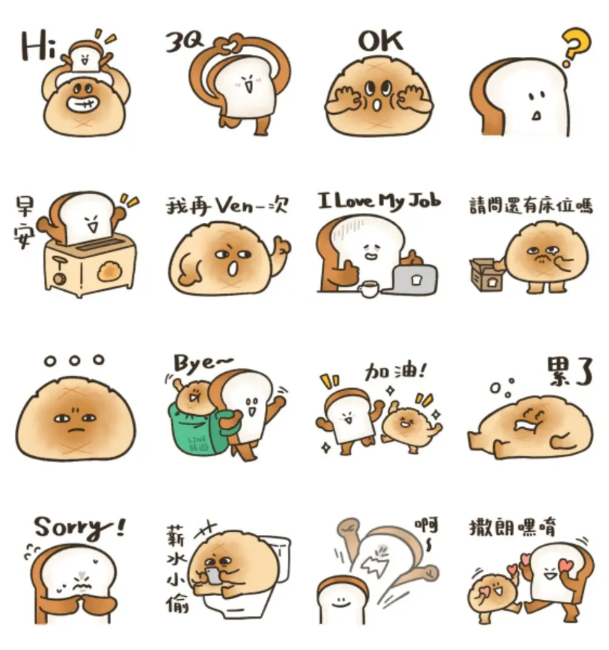 ６月LINE免費貼圖10款！GUCCIＸ變種吉娃娃限定款、媽媽語錄貼圖一次收