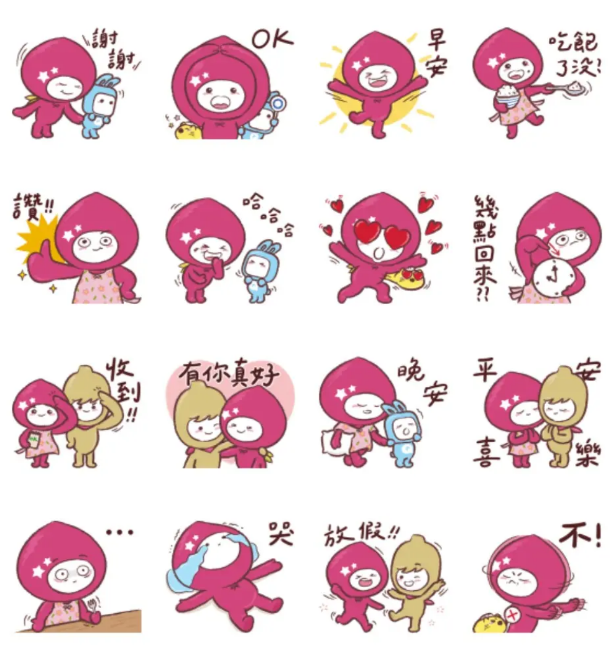 ６月LINE免費貼圖10款！GUCCIＸ變種吉娃娃限定款、媽媽語錄貼圖一次收