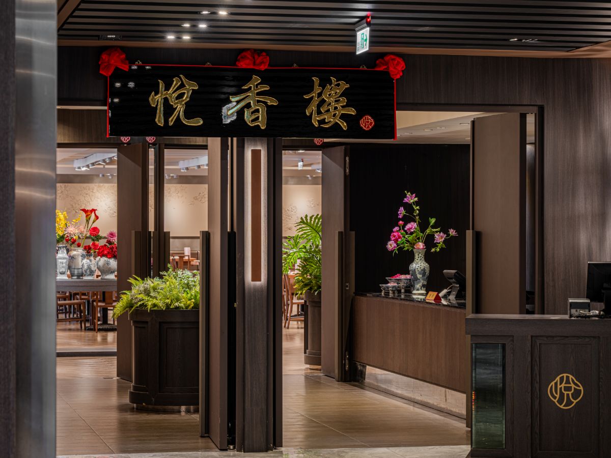 限時２天全品項半價！高雄全新「推車港點」專賣店開幕，單點最低85元開吃