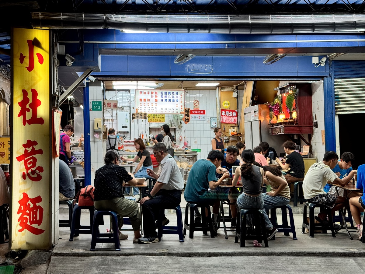 一張台灣小吃照讓日男超心動！日作家揭６魅力：穿短褲拖鞋也不會被嫌