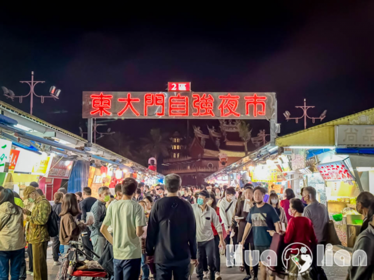 花東2000元玩48小時！花東美食７家：黃金鍋貼、巨大豬腳飯必吃