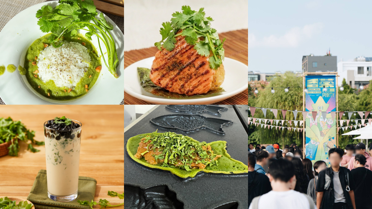 最狂「香菜市集」首度前進新竹！開吃超過百家香菜美食、甜點、創意飲品