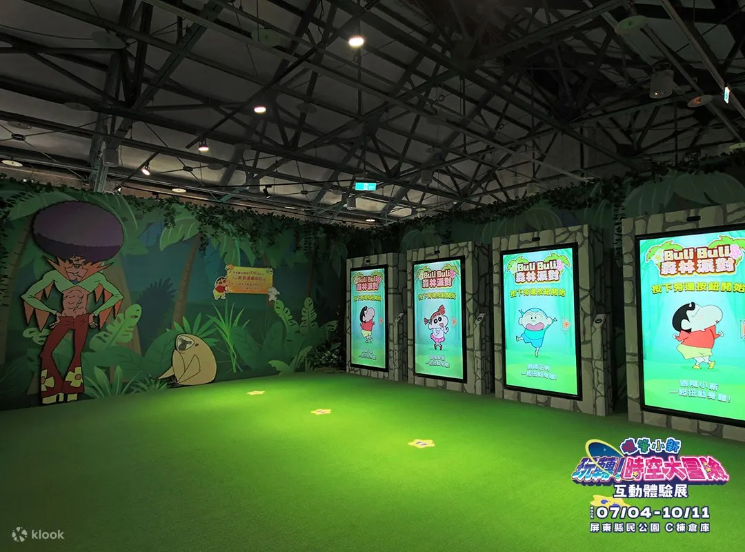 蠟筆小新暑期快閃屏東！免費玩海盜船、小新展經典場景、巧虎表演